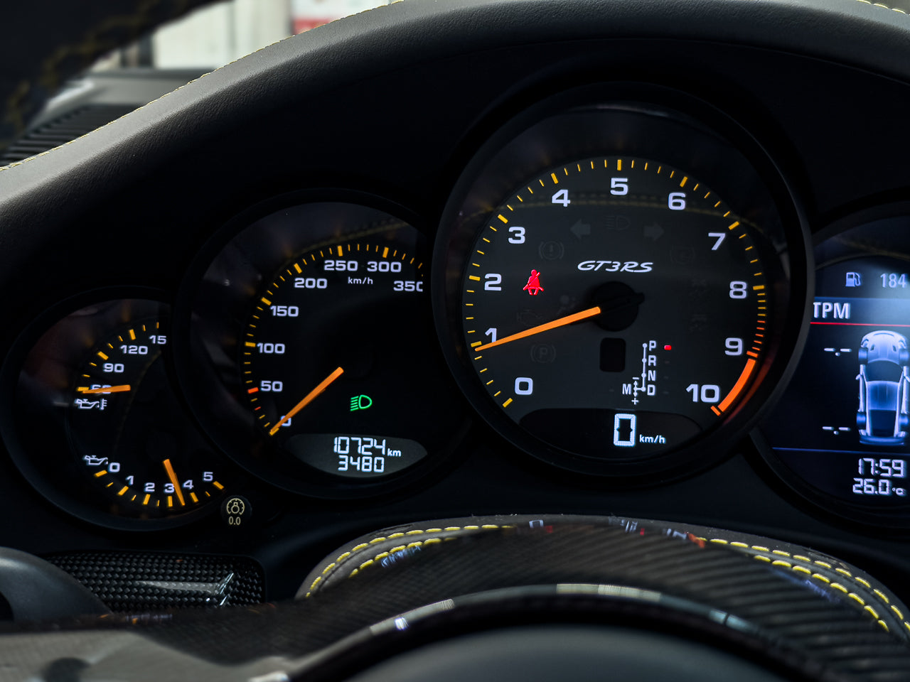 Porsche 911 GT3 RS (991.2)