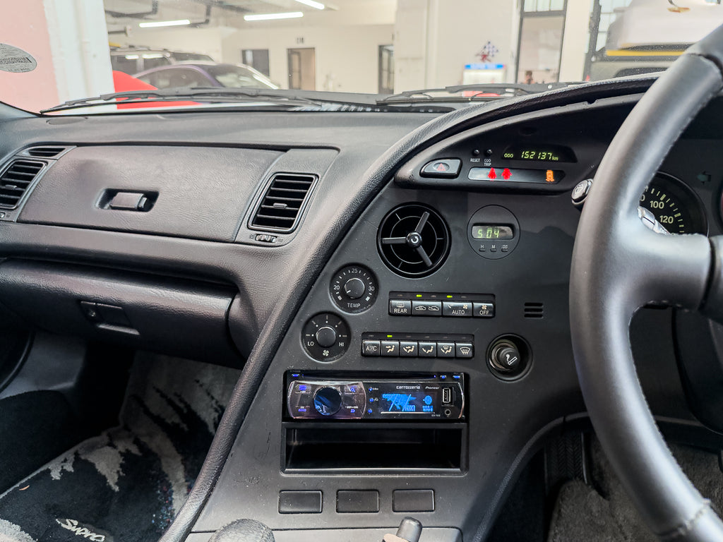 1996 Toyota Supra