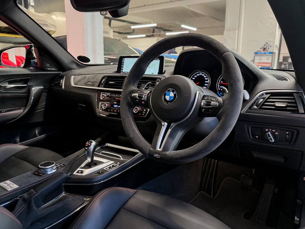 2021 BMW M2 CS (F87)