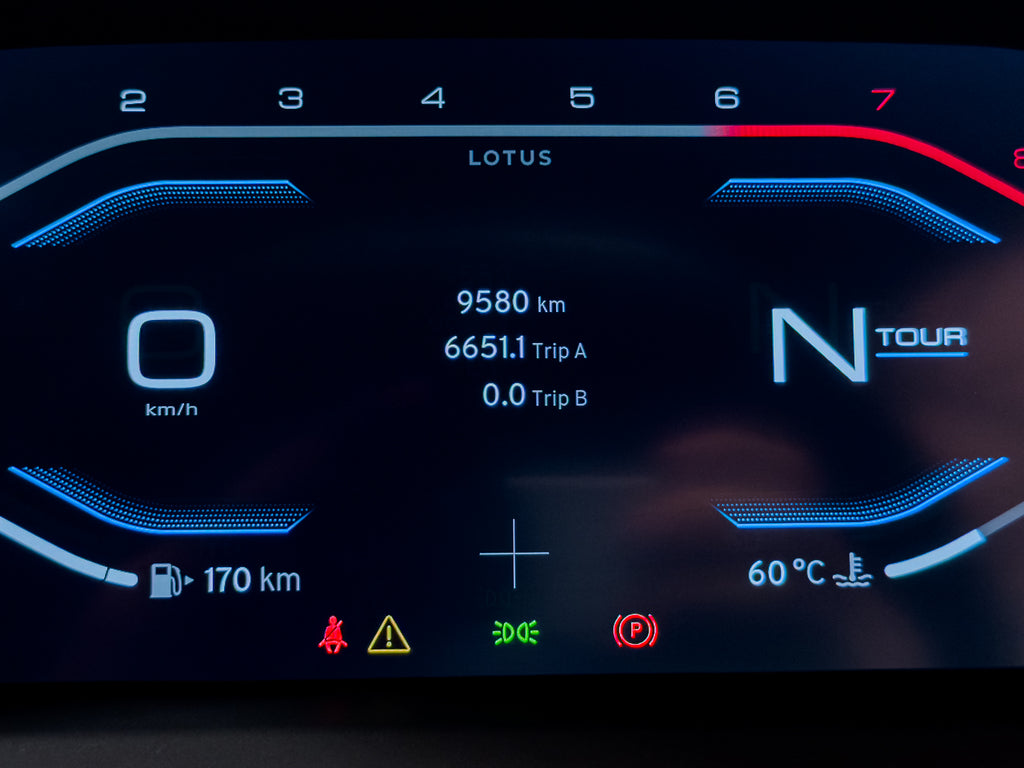 2023 Lotus Emira First Edition